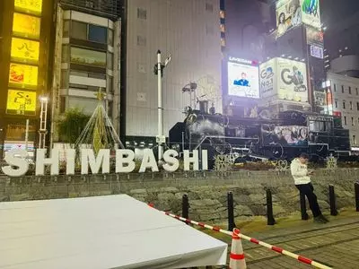 ＪＲ新橋駅