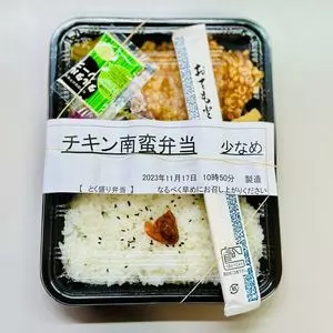 とく盛り弁当