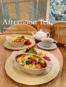 アフタヌーンティー・ティールーム 京王百貨店新宿店