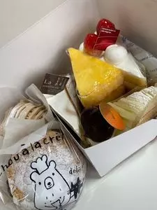 パピヨン 湖西店