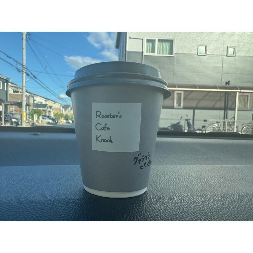 Kanaさんが投稿したRoaster's Cafe Knock（ロースターズ カフェ ノック）に関する口コミの画像