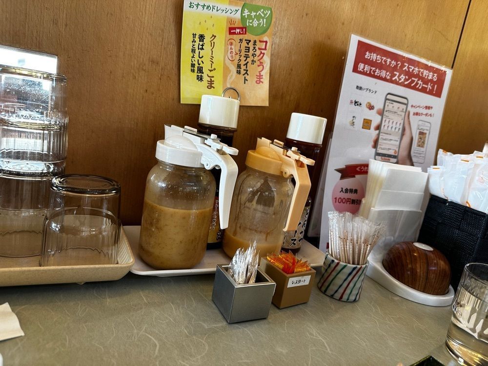 にゃんまろさんが投稿した和食 どんと 丸亀店に関する口コミの画像