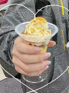 ミニストップ 小田原飯泉店