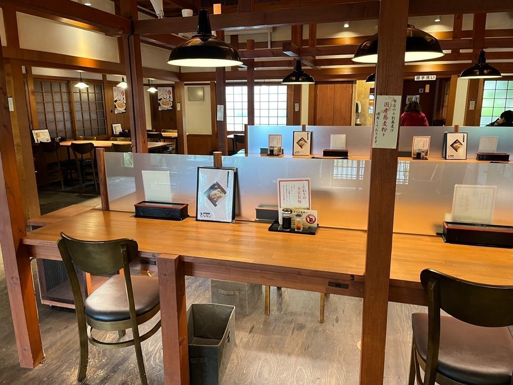 エリーチカさんが投稿したひめそば 総本店に関する口コミの画像