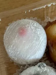 べにや