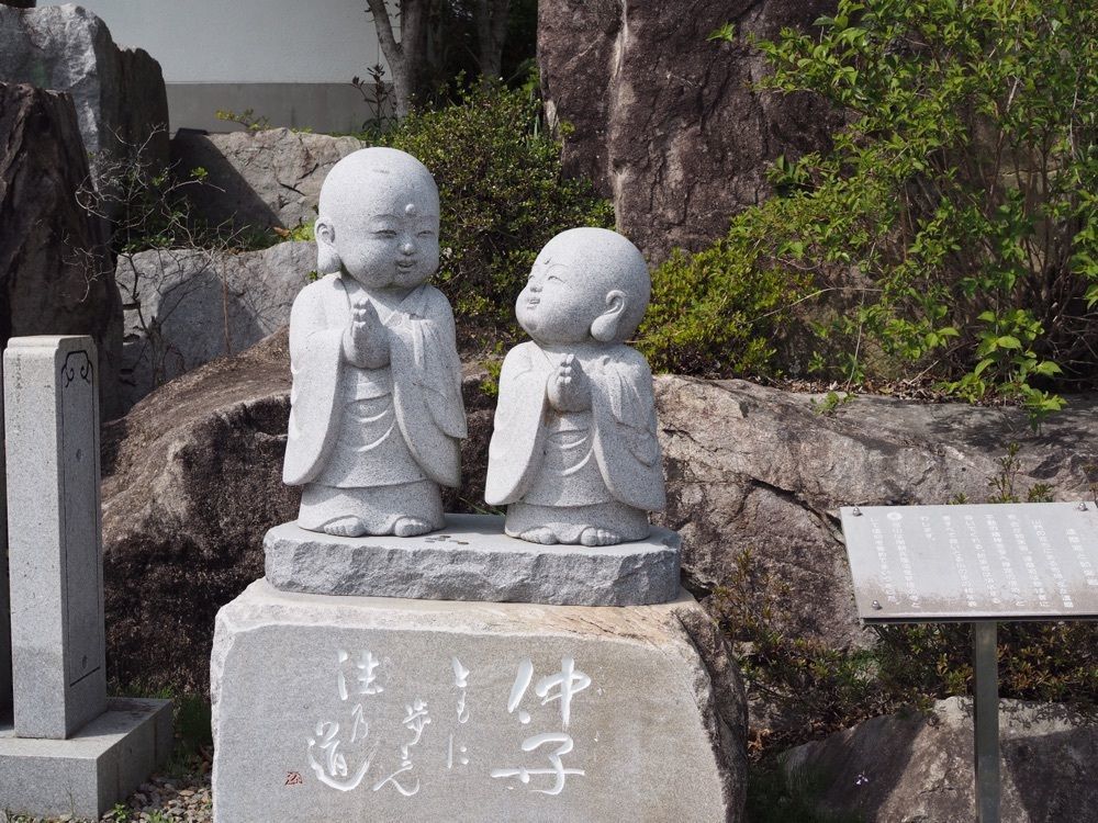 なおなおさんが投稿した豊川市観光案内所に関する口コミの画像