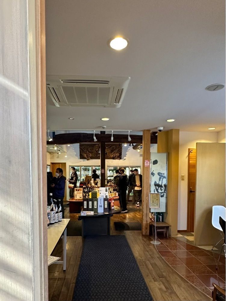 かめ_メグミさんが投稿した泉屋に関する口コミの画像
