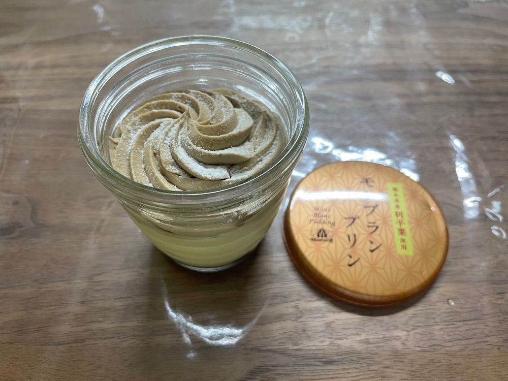 らぐ🏉🍺ビアさんが投稿したモロゾフに関する口コミの画像