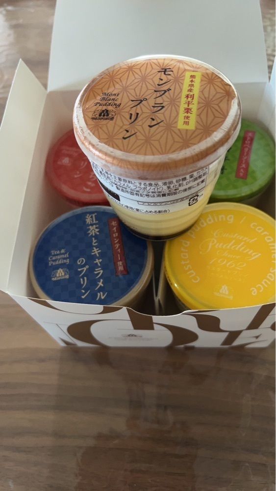 らぐ🏉🍺ビアさんが投稿したモロゾフに関する口コミの画像