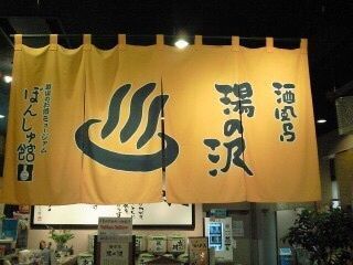 fumiさんが投稿した糀らってに関する口コミの画像