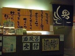fumiさんが投稿した糀らってに関する口コミの画像