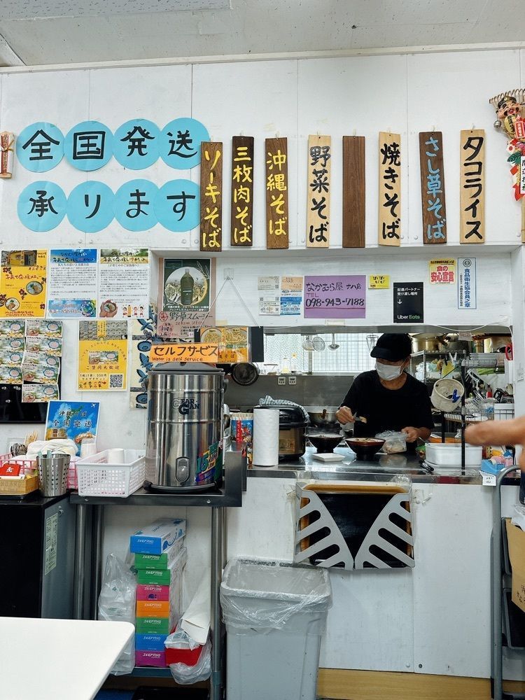 stealthさんが投稿したなかむら屋 那覇店に関する口コミの画像