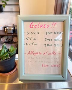 PIZZERIA GRAFFITO（ピッツェリア グラッフィート） 6枚目