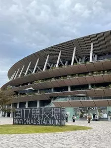 国立競技場