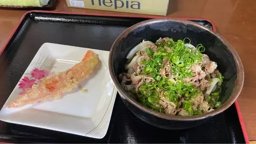 溜（タマリ）