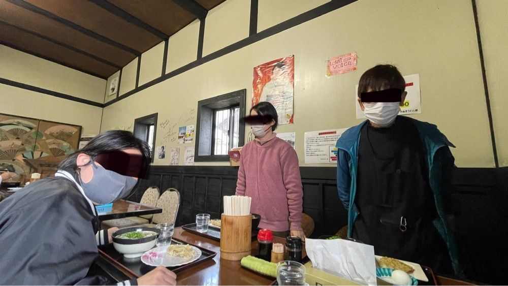 みぃさんが投稿した溜（タマリ）に関する口コミの画像