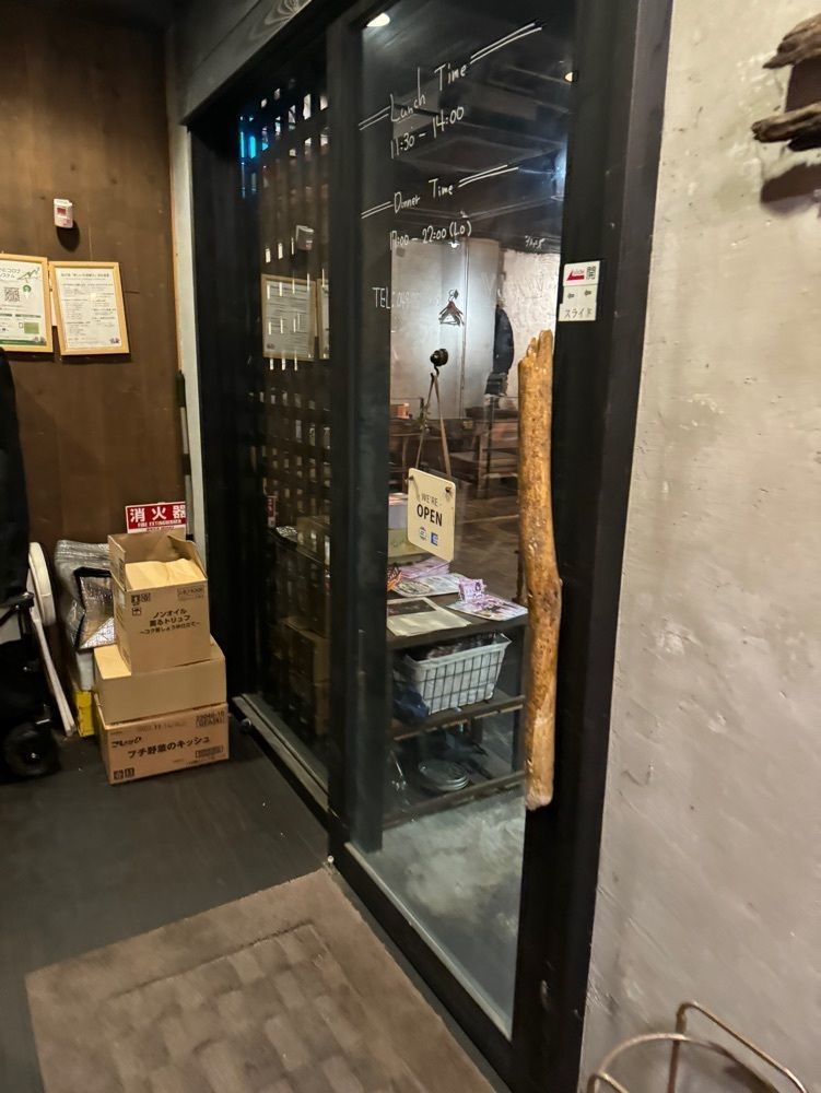 P-sanさんが投稿した555に関する口コミの画像