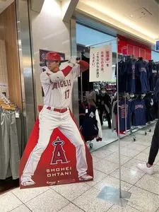 エスカ