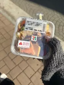 セブンイレブン 港区麻布十番2丁目店（SEVEN ELEVEN）