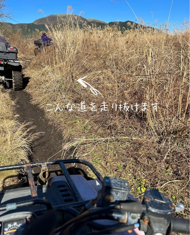 DREAMさんが投稿した富士山バギーに関する口コミの画像