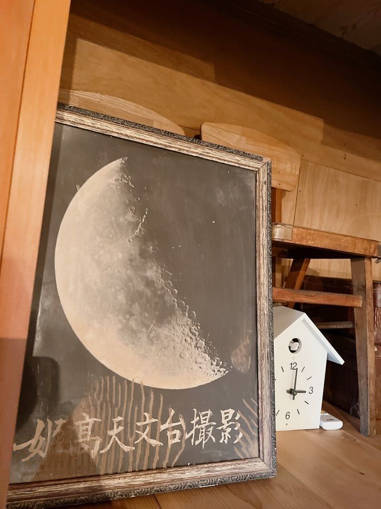 ruujunさんが投稿したaoite azuki base（アオイテ アズキ ベース）に関する口コミの画像