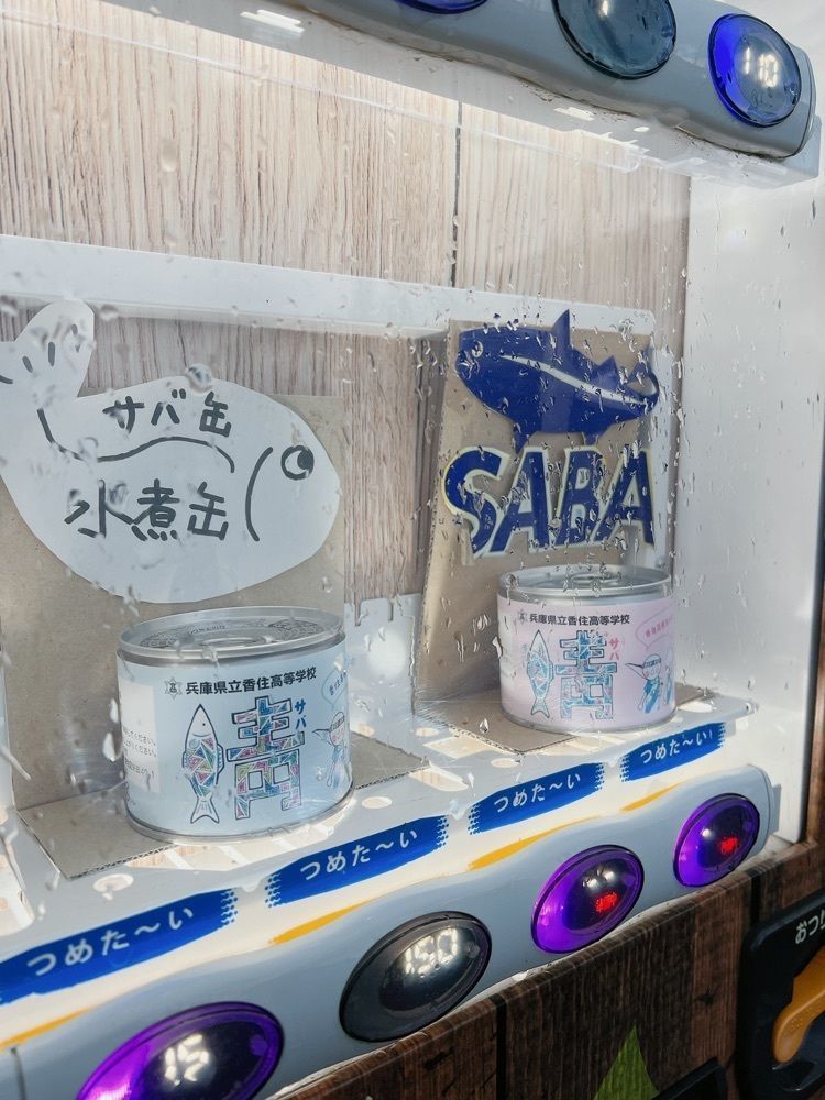 ruujunさんが投稿したaoite azuki base（アオイテ アズキ ベース）に関する口コミの画像