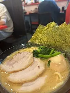 真誠家 つつじヶ丘店