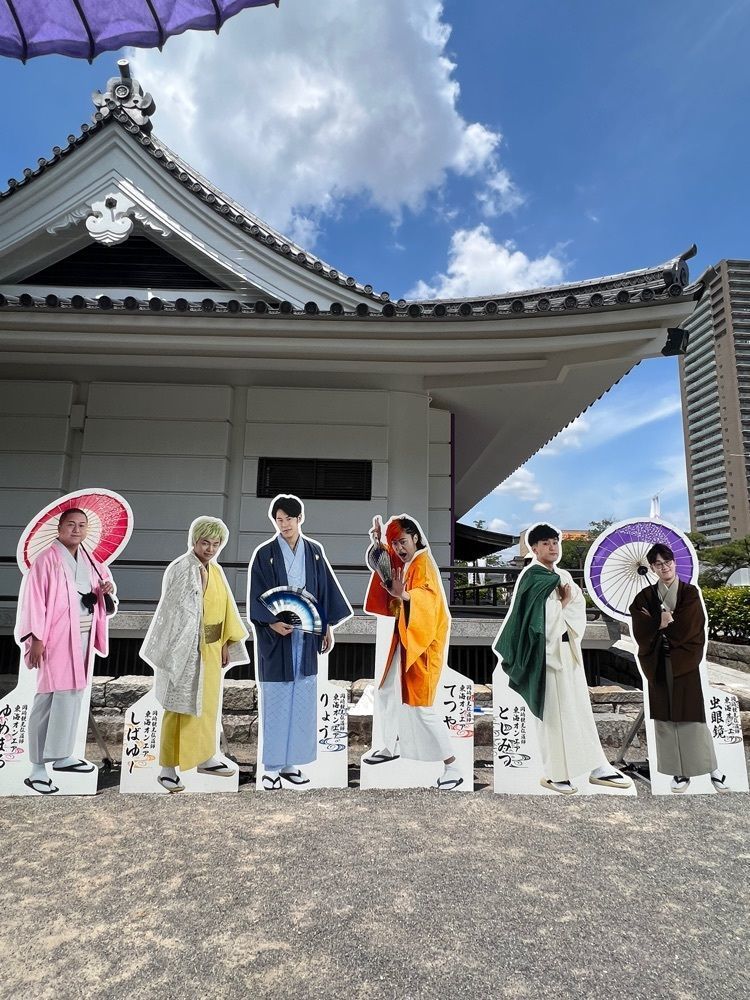 YYY🌈TOKYOさんが投稿した岡崎公園観光みやげ店に関する口コミの画像