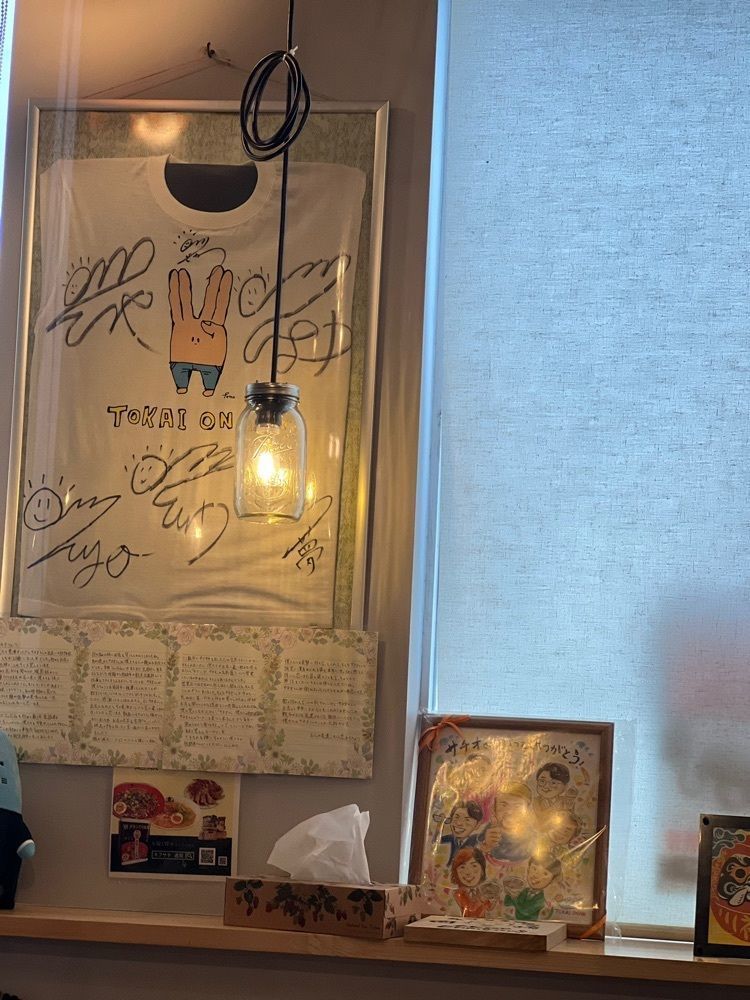 YYY🌈TOKYOさんが投稿したキブサチ 日名本店（【旧店名】キブン、デ、、サチオ）に関する口コミの画像