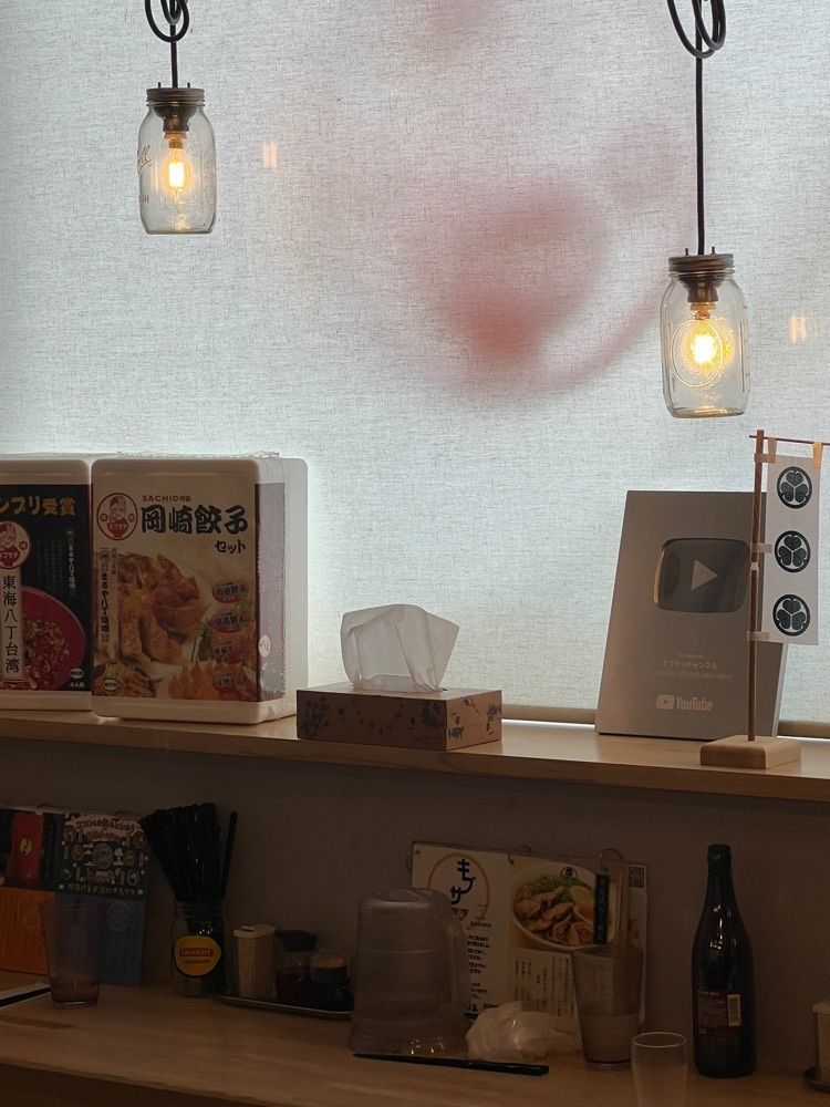 YYY🌈TOKYOさんが投稿したキブサチ 日名本店（【旧店名】キブン、デ、、サチオ）に関する口コミの画像