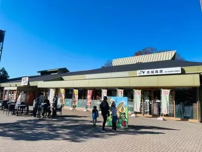 赤城高原サービスエリア（下り線）