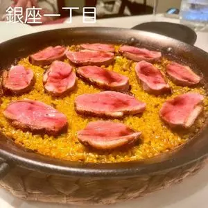アロセリア ラ パンサ（Arroceria La Panza）
