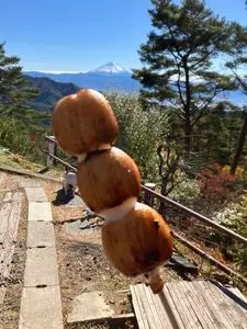 山頂サンテラス