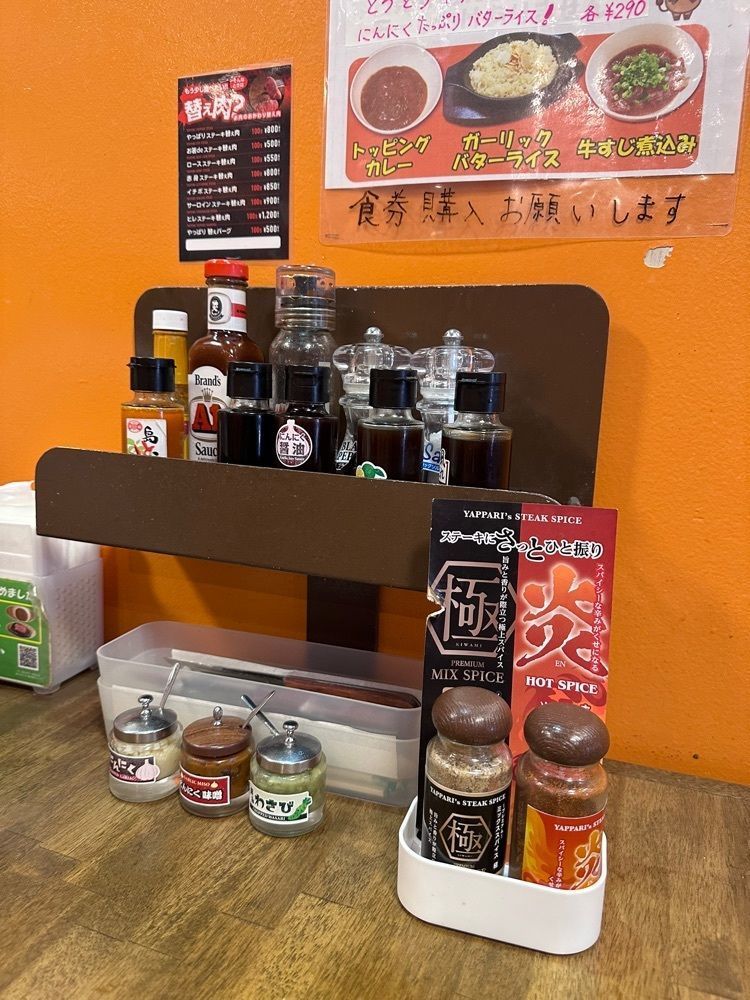 stealthさんが投稿したやっぱりステーキ 2nd 松山店（second）に関する口コミの画像