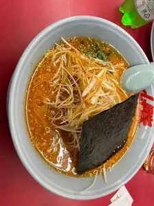 山岡家 狭山店（やまおかや）
