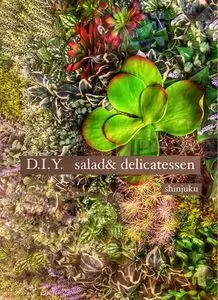 ディーアイワイ サラダ & デリカテッセン（D.I.Y. SALAD & DELICATESSEN）