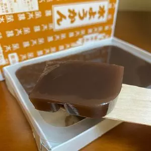 御菓子司　栄太楼（えいたろう）