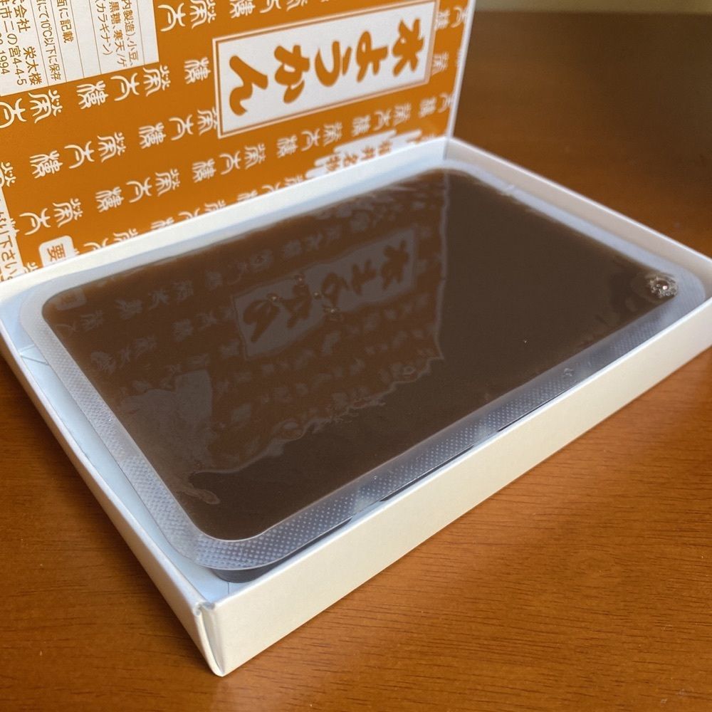 鉄道王さんが投稿した御菓子司　栄太楼（えいたろう）に関する口コミの画像