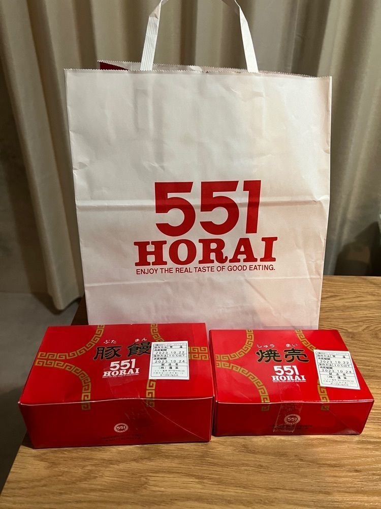 __whtri98さんが投稿した551蓬莱 新大阪中央口店 （551HORAI）に関する口コミの画像