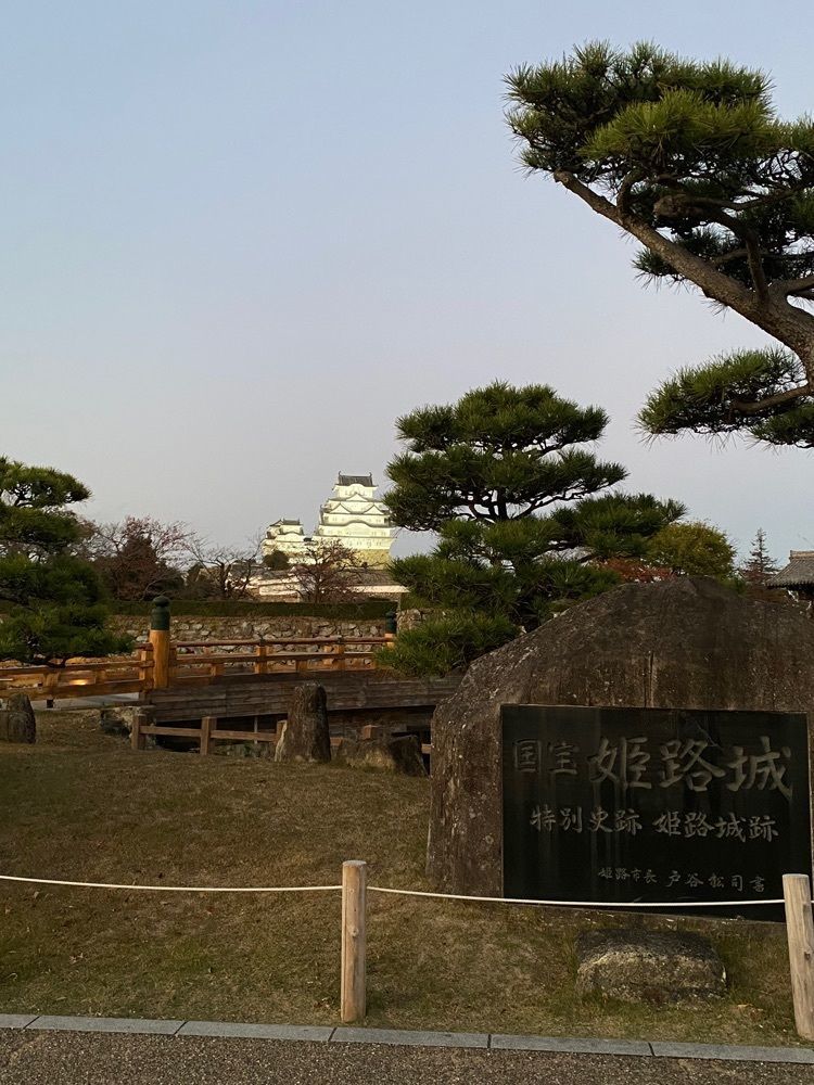 たまさんが投稿した姫路城大手門に関する口コミの画像