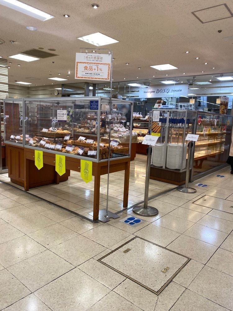 鉄道王さんが投稿したドンク 西武福井店に関する口コミの画像