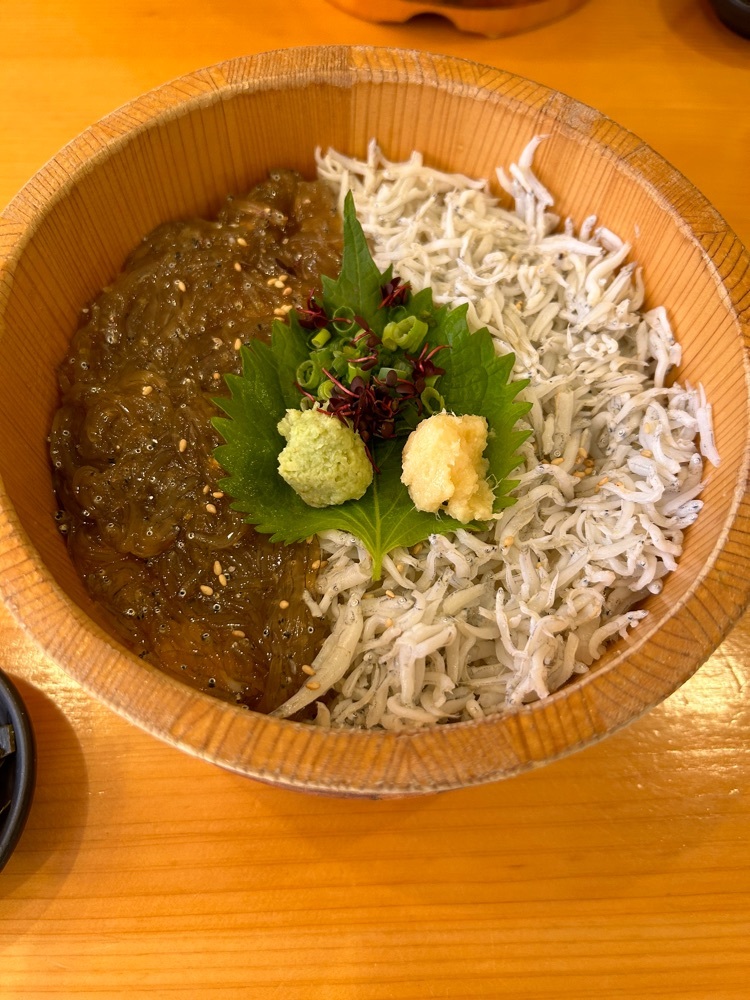 江ノ島おさかなセンター