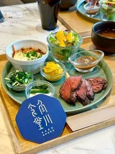 角川食堂
