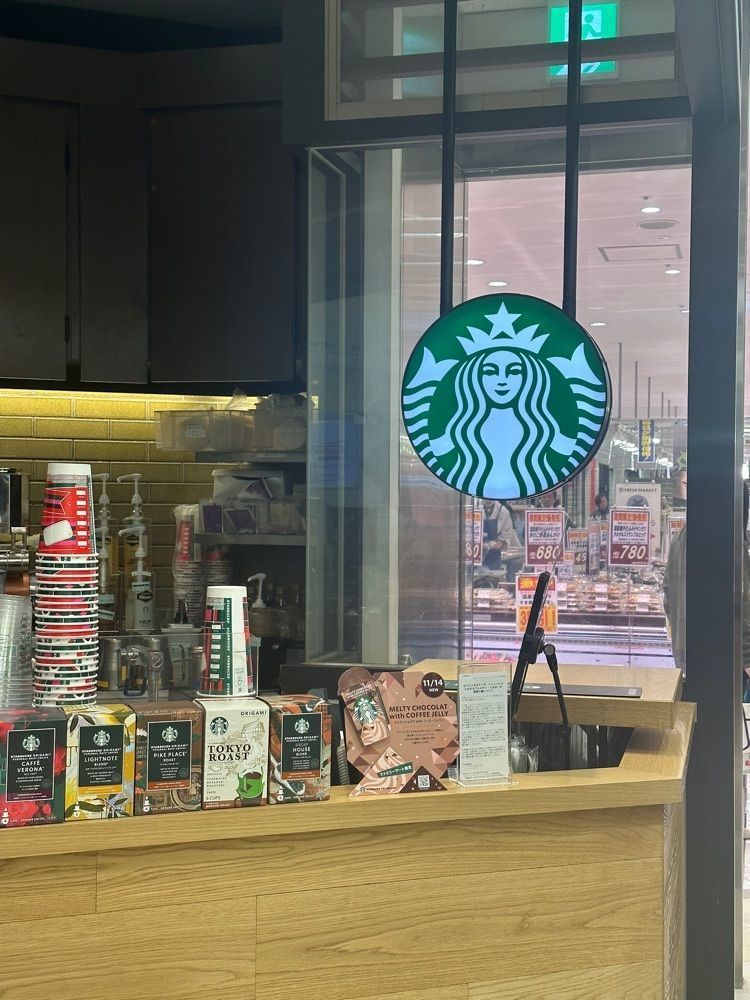 あんよさんが投稿したスターバックス・コーヒー 池袋ショッピングパーク南館店に関する口コミの画像