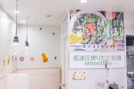 施設画像
