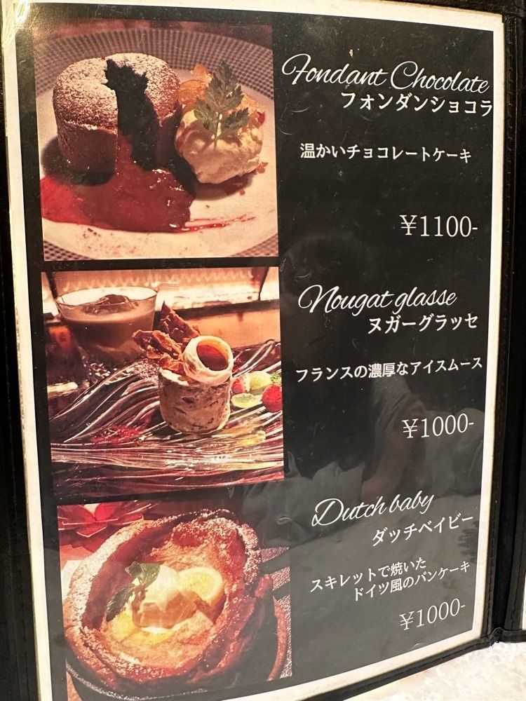 ten_ten602の福岡グルメさんが投稿したSweets&bar Mont Pignon Fukuoka（スイーツバー モンピニョン）に関する口コミの画像