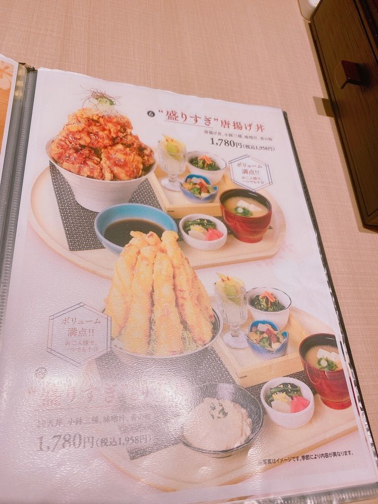 鉄道こまちさんが投稿した手作り料理と博多水炊き 桜庵 岡山店（てづくりりょうりとはかたみずたき さくらあん）に関する口コミの画像