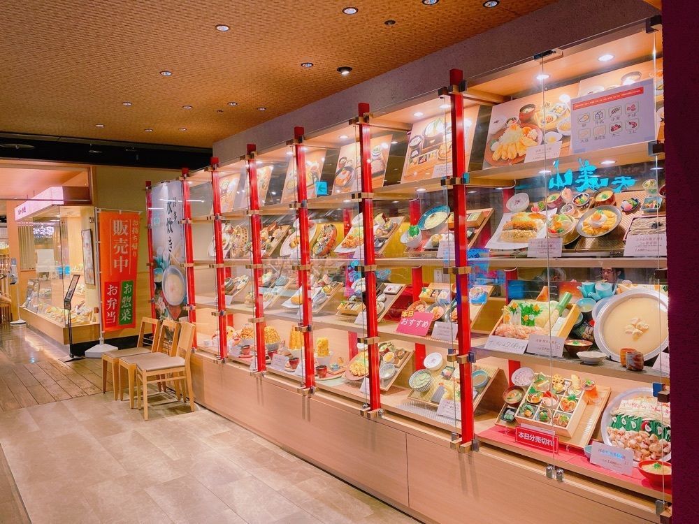 鉄道こまちさんが投稿した手作り料理と博多水炊き 桜庵 岡山店（てづくりりょうりとはかたみずたき さくらあん）に関する口コミの画像