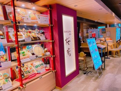 施設画像