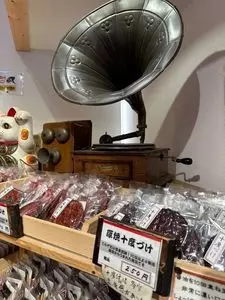 雷神堂 総本店（らいじんどう）